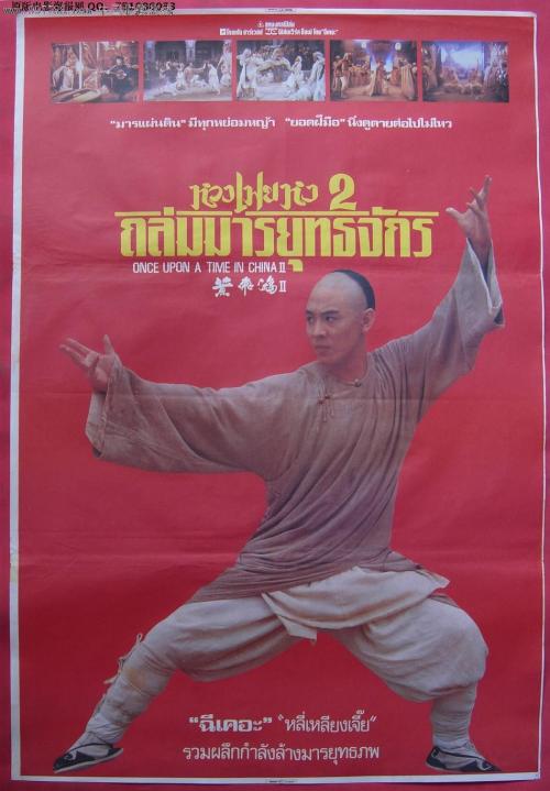 奥维耶多大学证书
